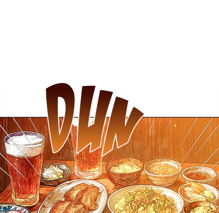 My High School Bully - Chapter 272 [photo 94] - MangaPorn