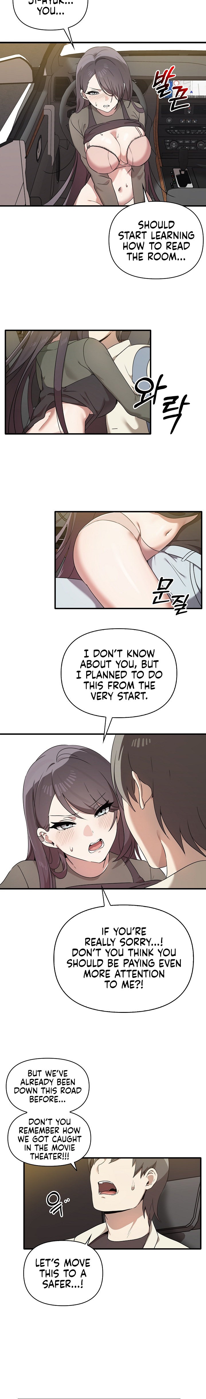 Honestly, I like it a lot! - Chapter 14 [photo 7] - MangaPorn