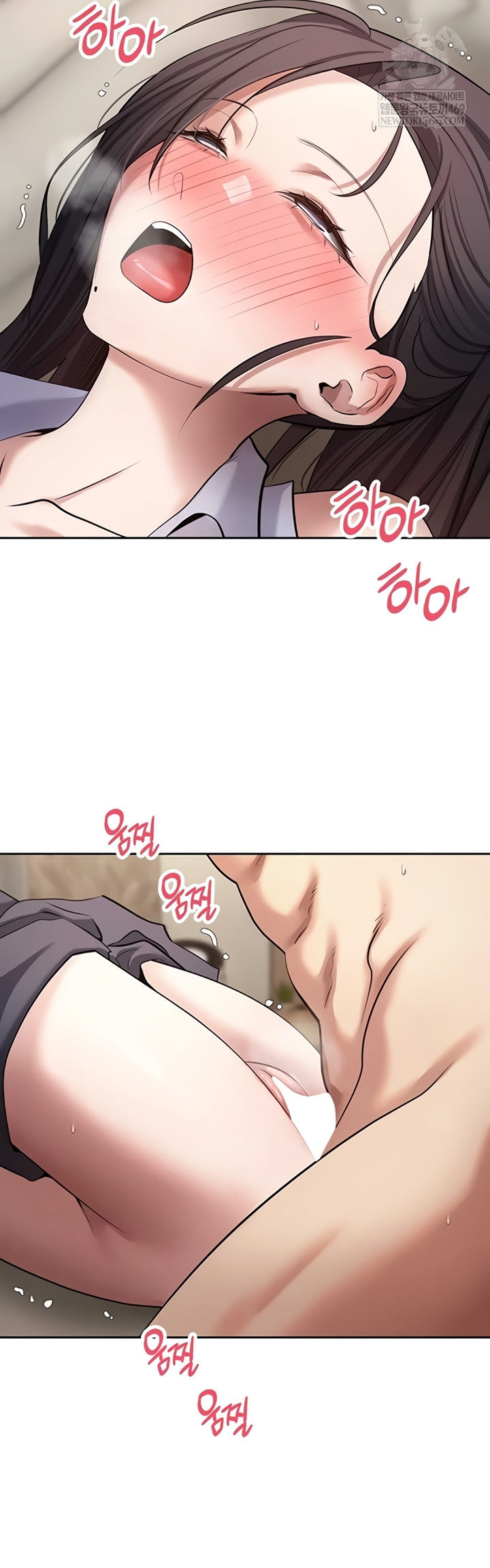 Turning My Life Around With Crypto Raw - Chapter 66 [photo 36] - MangaPorn