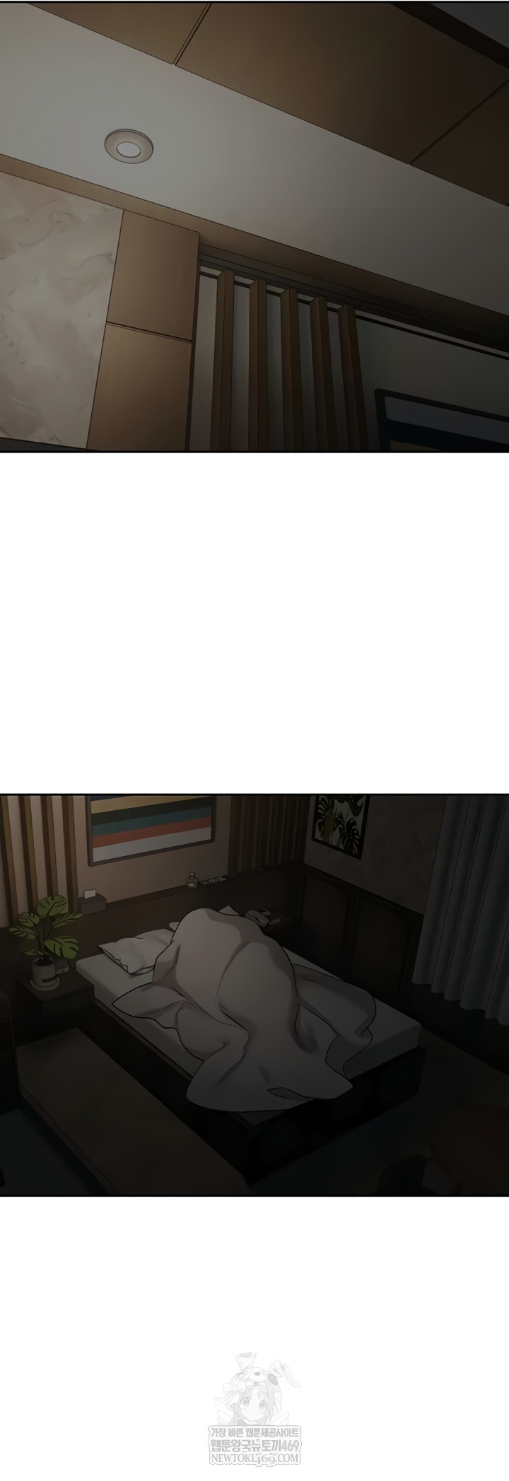 Turning My Life Around With Crypto Raw - Chapter 66 [photo 41] - MangaPorn