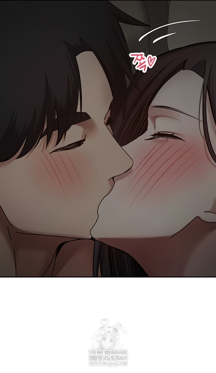 Turning My Life Around With Crypto Raw - Chapter 66 [photo 44] - MangaPorn