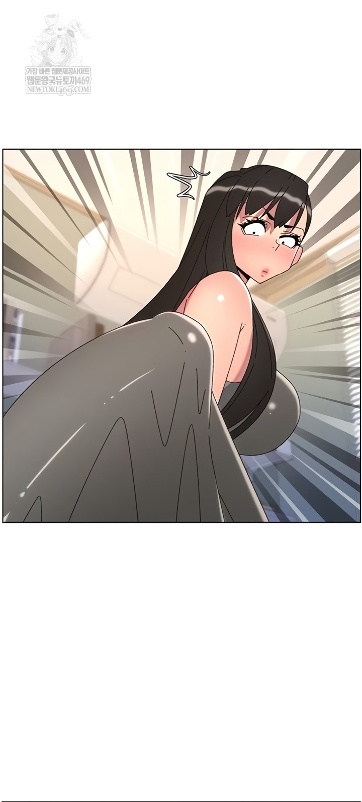 A Secret Lesson With My Younger Sister Raw - Chapter 100 [photo 20] - MangaPorn