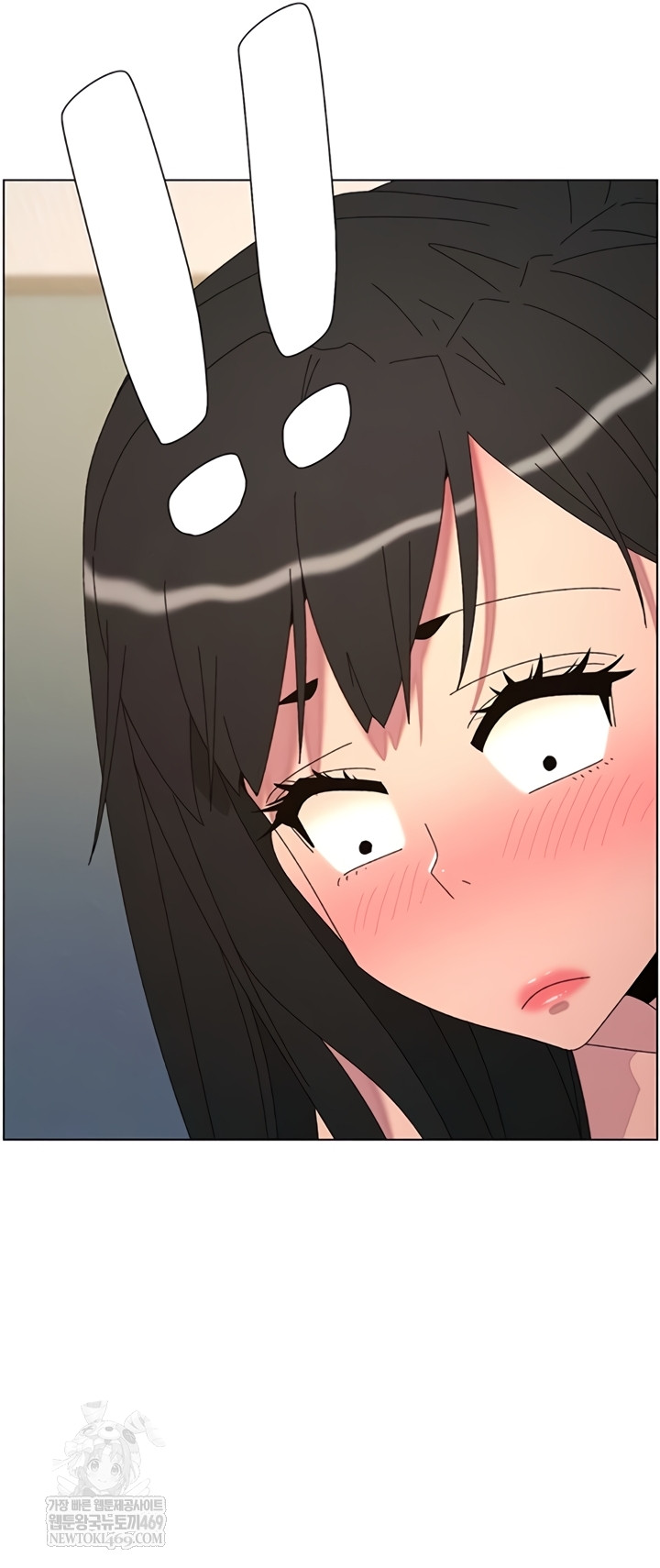 A Secret Lesson With My Younger Sister Raw - Chapter 100 [photo 23] - MangaPorn