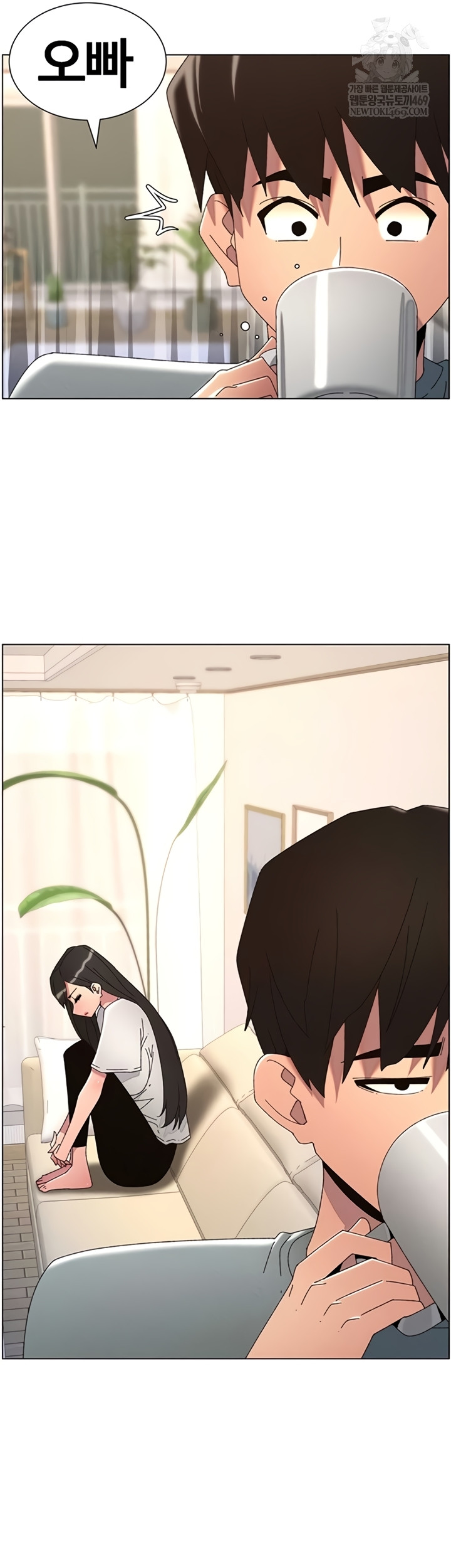 A Secret Lesson With My Younger Sister Raw - Chapter 100 [photo 48] - MangaPorn