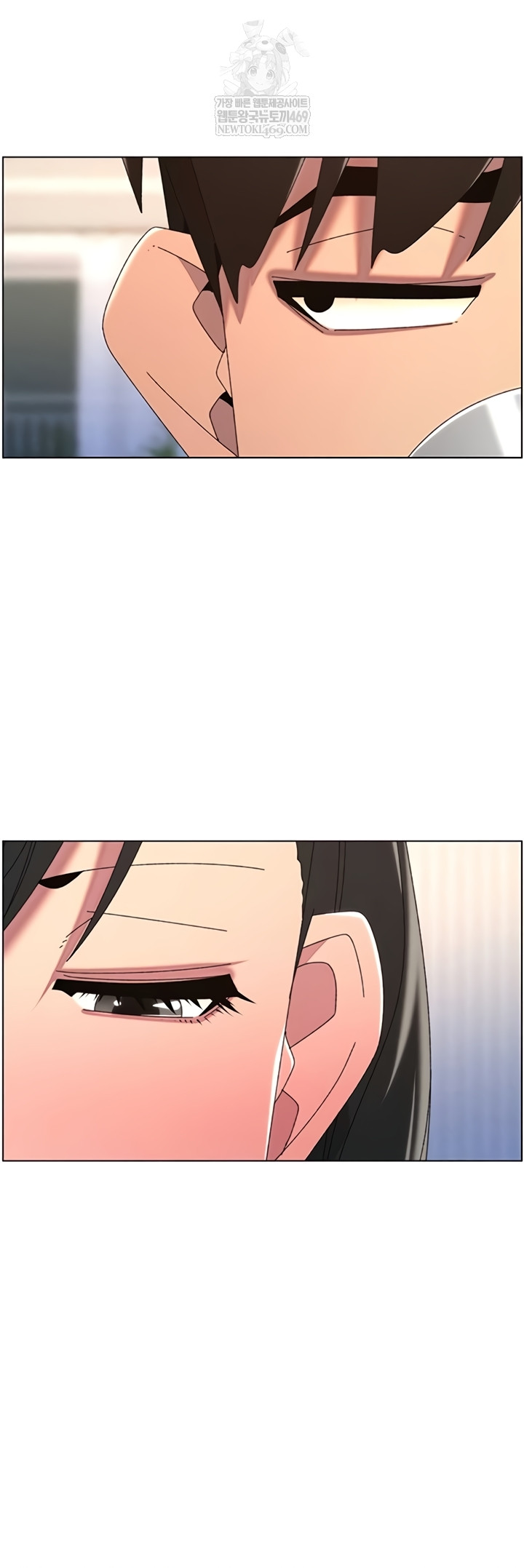 A Secret Lesson With My Younger Sister Raw - Chapter 100 [photo 49] - MangaPorn