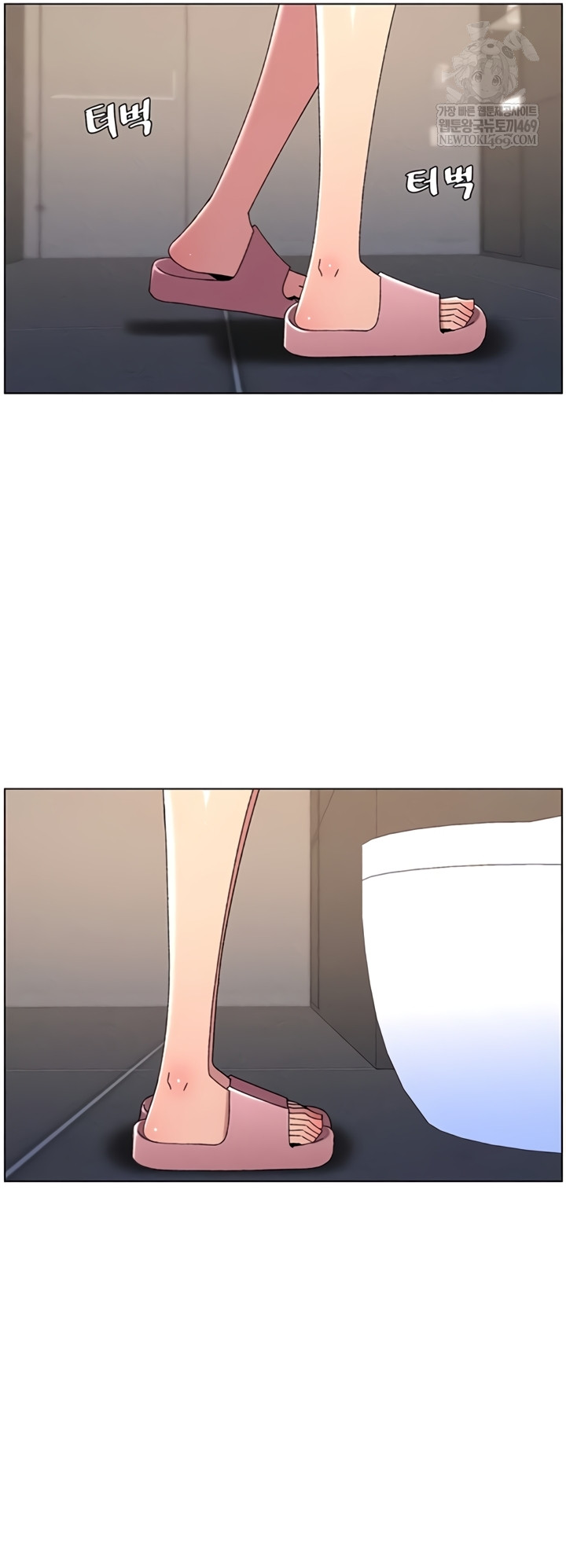 A Secret Lesson With My Younger Sister Raw - Chapter 100 [photo 53] - MangaPorn