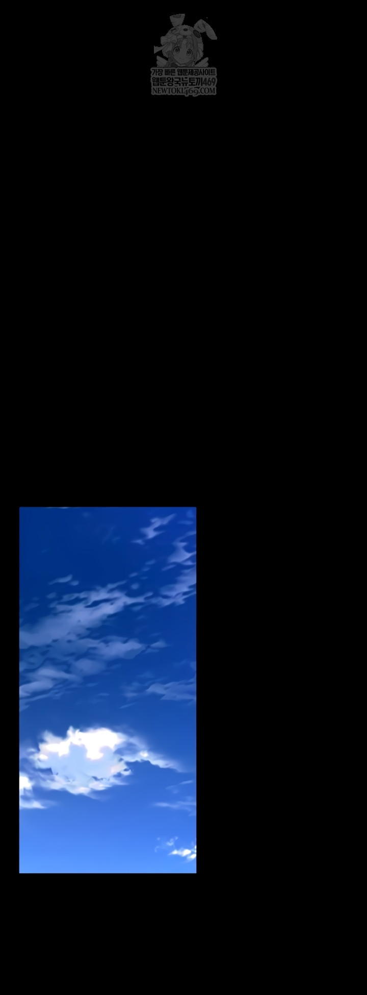 Prison Revenge Raw - Chapter 55 [photo 25] - MangaPorn