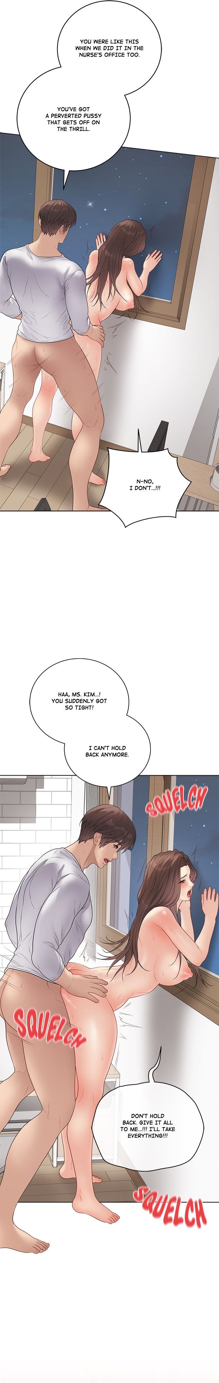 Signed, Sealed, Mistaken - Chapter 50 [photo 19] - MangaPorn