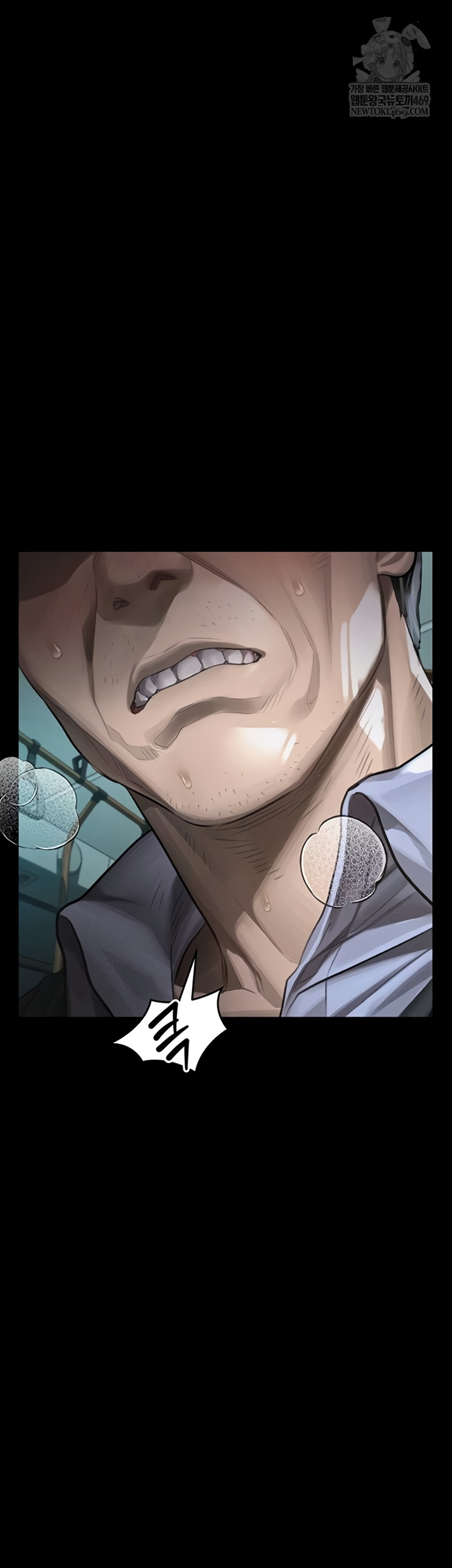 Dirty Talk Raw - Chapter 44 [photo 26] - MangaPorn