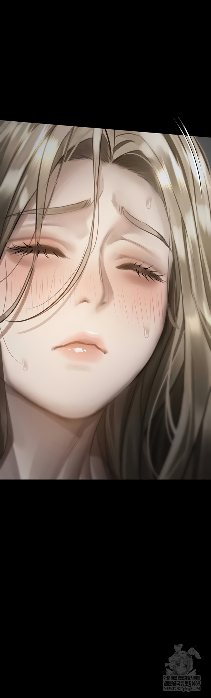 Dirty Talk Raw - Chapter 44 [photo 3] - MangaPorn