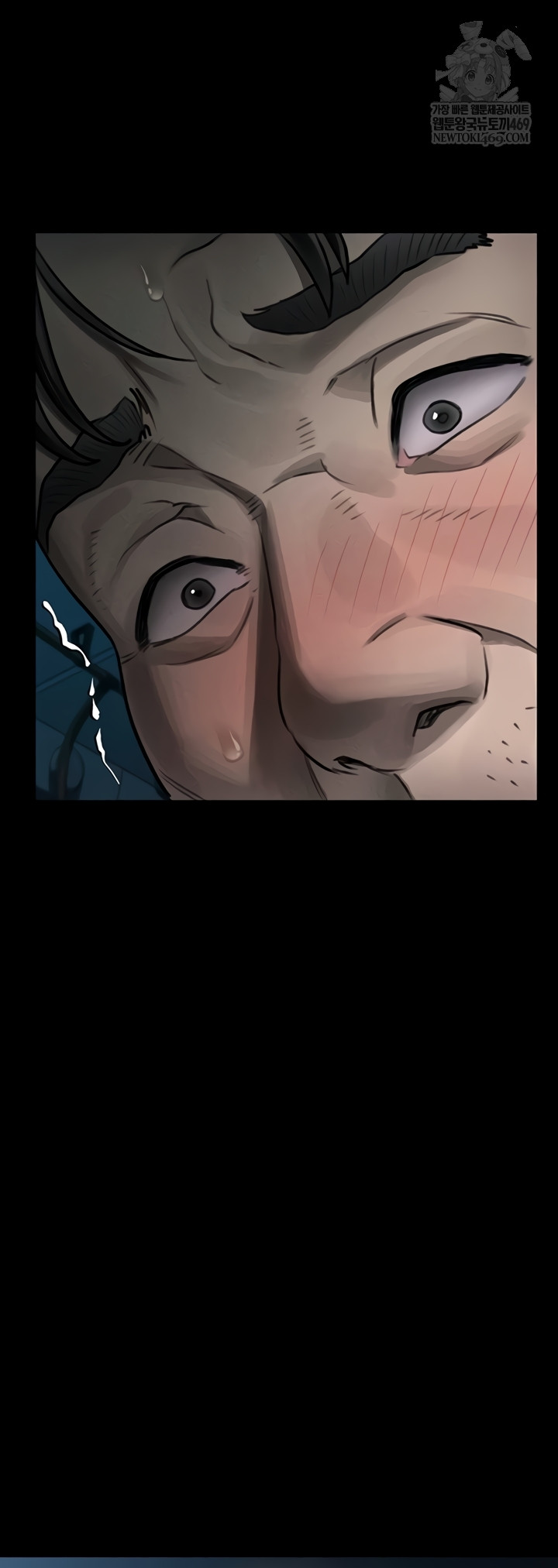 Dirty Talk Raw - Chapter 44 [photo 38] - MangaPorn