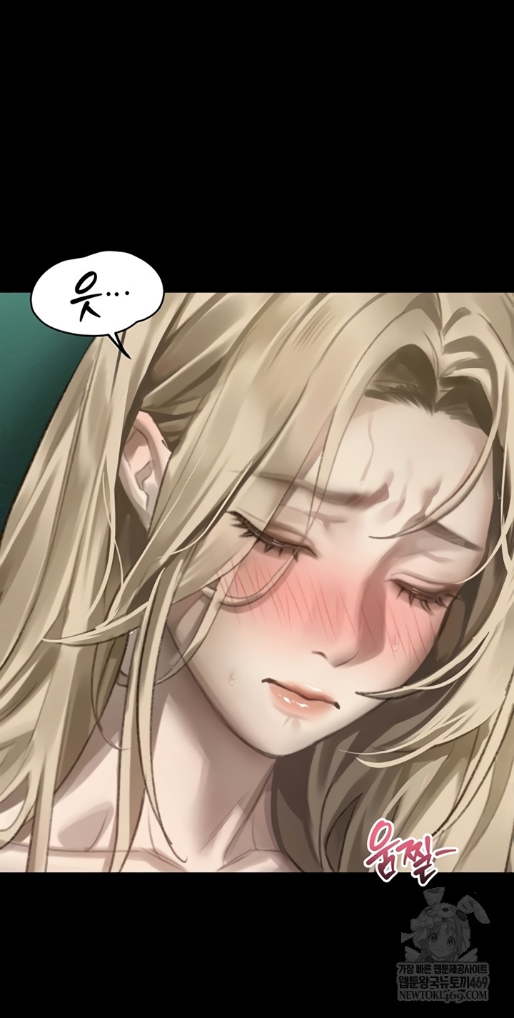 Dirty Talk Raw - Chapter 44 [photo 56] - MangaPorn