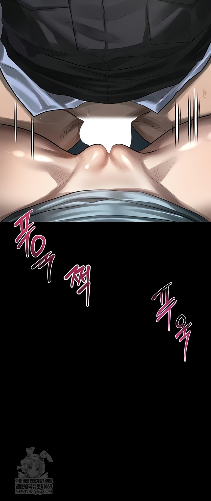 Dirty Talk Raw - Chapter 44 [photo 63] - MangaPorn