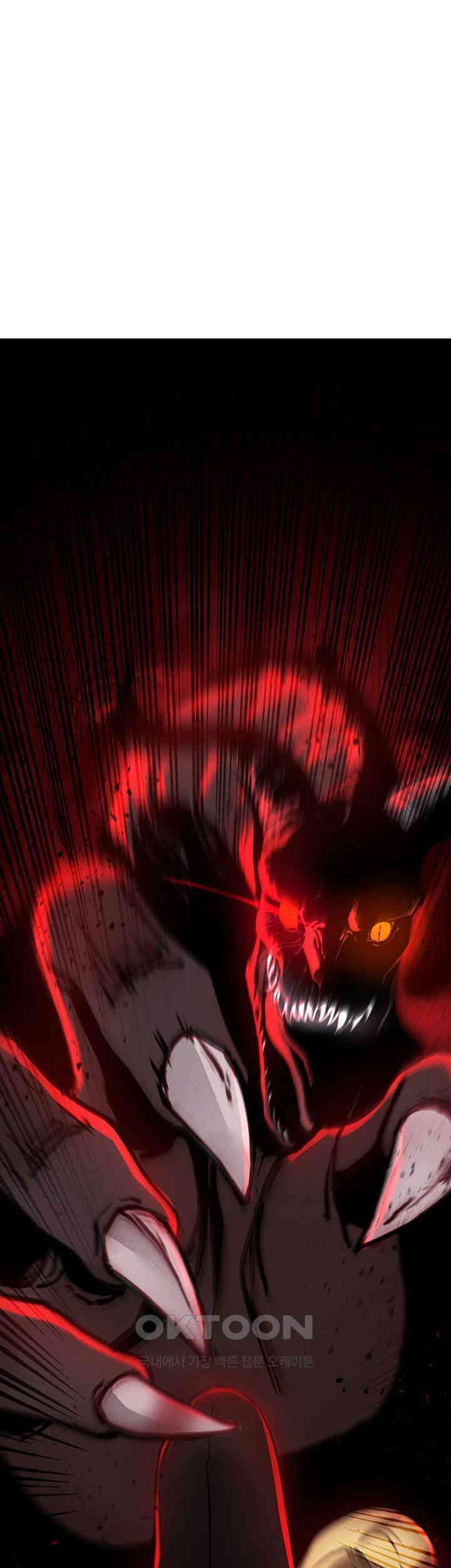 The Protagonist Gets Stronger When He Fucks the Female Hunter Raw - Chapter 14 [photo 1] - MangaPorn