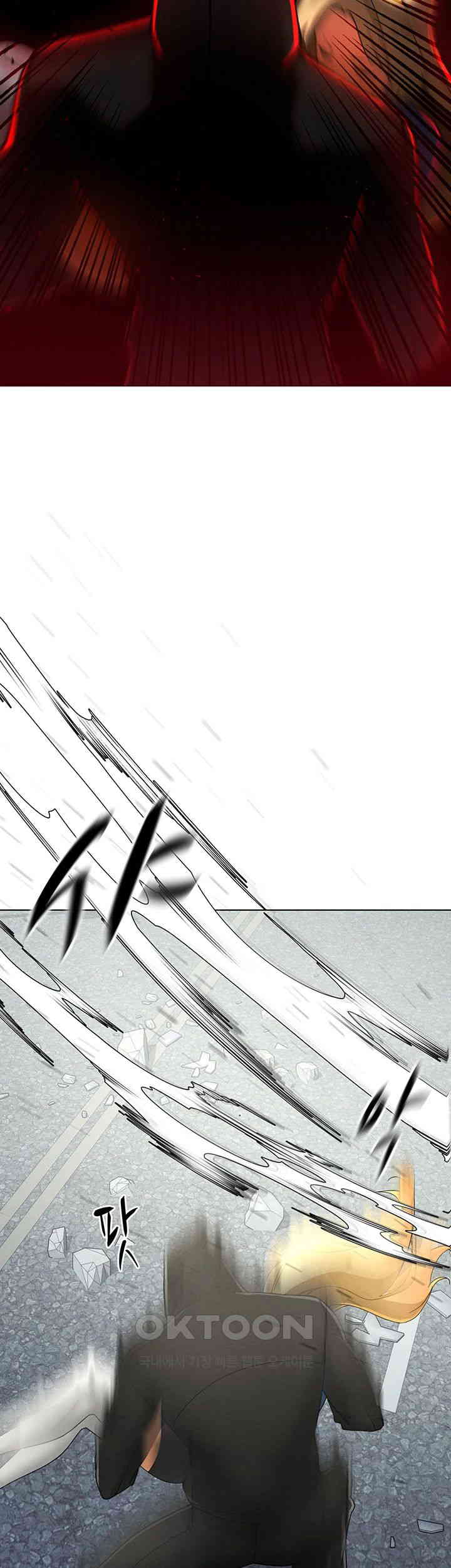 The Protagonist Gets Stronger When He Fucks the Female Hunter Raw - Chapter 14 [photo 2] - MangaPorn