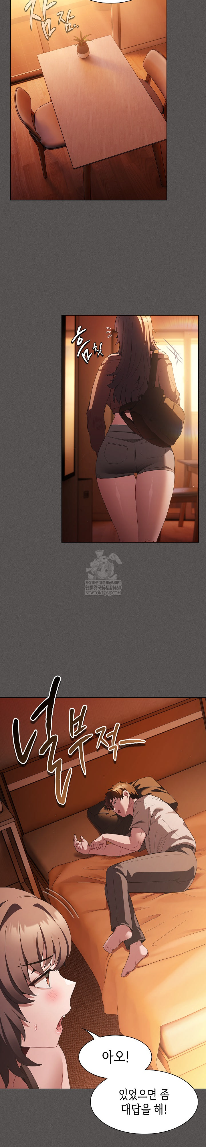 Believe! I Will Offer You My First Raw - Chapter 36 [photo 20] - MangaPorn