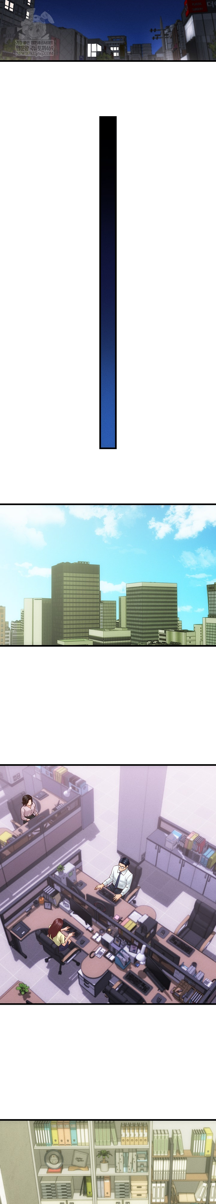 I’ve Come to Share a Secret With My Friend’s Wife Raw - Chapter 33 [photo 5] - MangaPorn