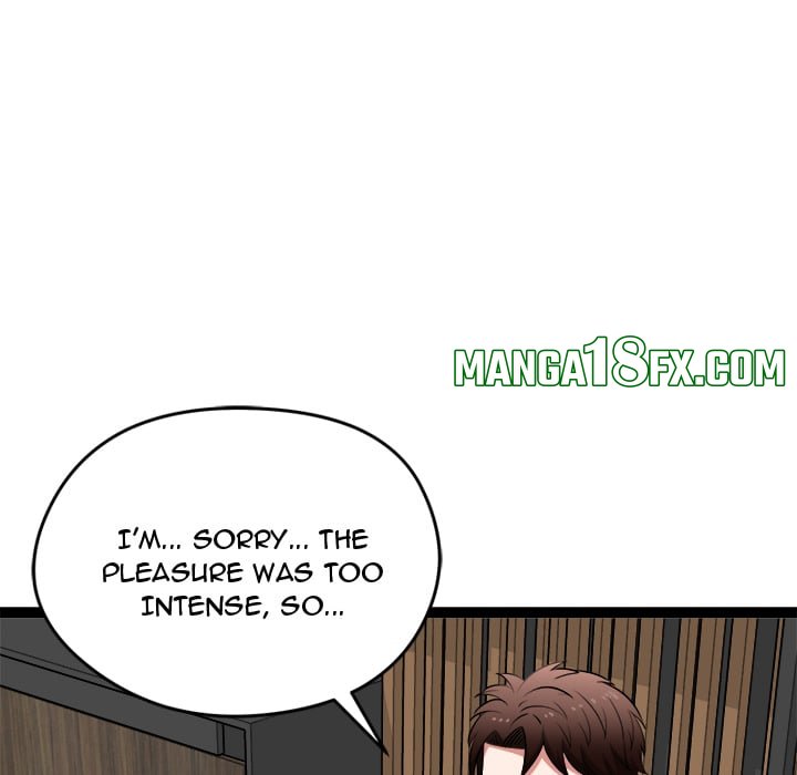 Start Game - Chapter 39 [photo 103] - MangaPorn