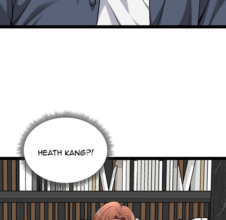 Start Game - Chapter 39 [photo 139] - MangaPorn