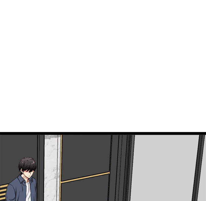 Start Game - Chapter 39 [photo 142] - MangaPorn