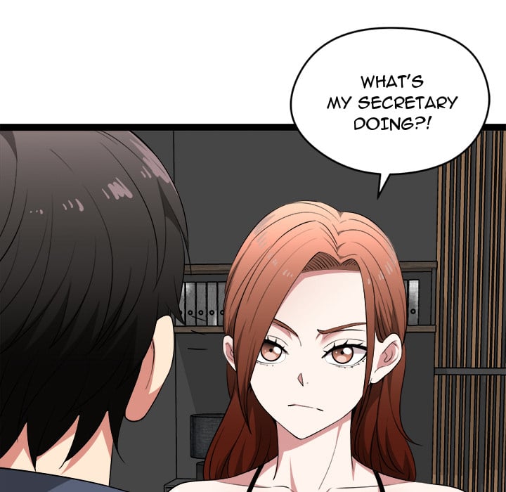 Start Game - Chapter 39 [photo 149] - MangaPorn