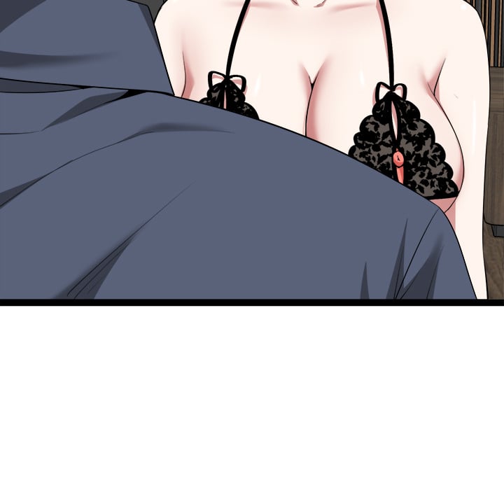 Start Game - Chapter 39 [photo 150] - MangaPorn