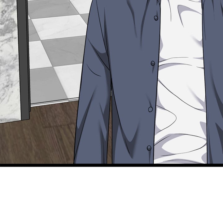 Start Game - Chapter 39 [photo 152] - MangaPorn