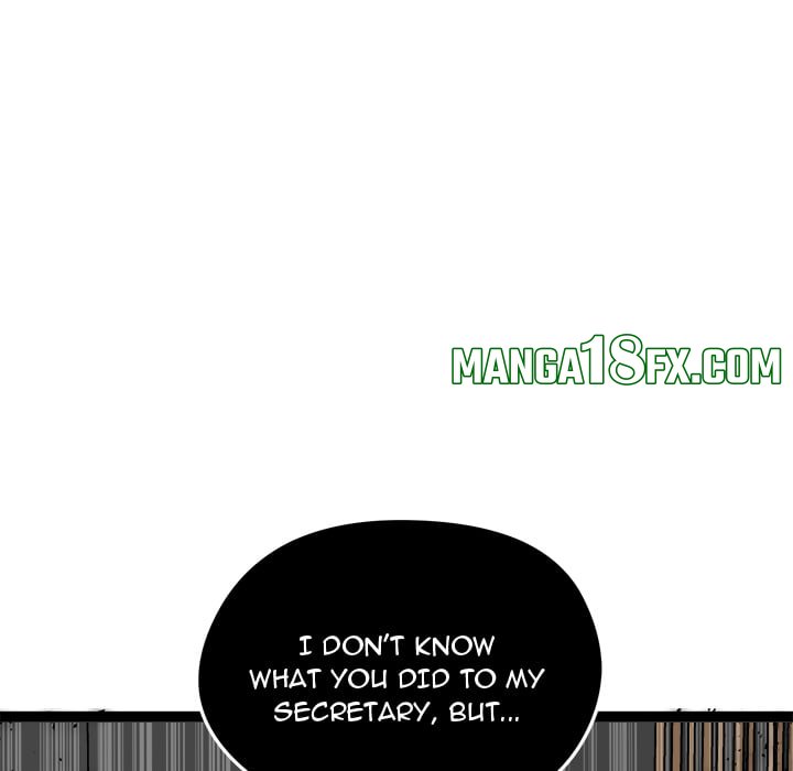 Start Game - Chapter 39 [photo 158] - MangaPorn