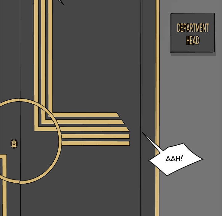 Start Game - Chapter 39 [photo 44] - MangaPorn