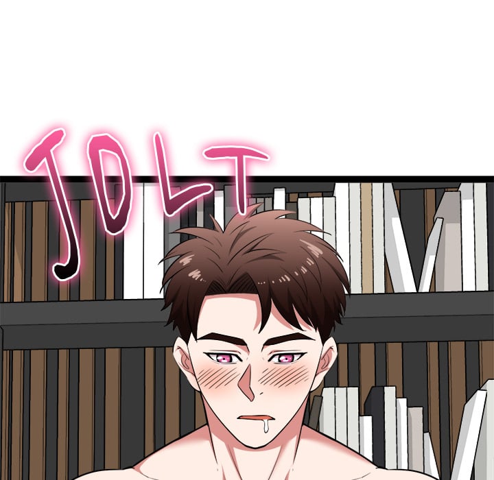 Start Game - Chapter 39 [photo 69] - MangaPorn