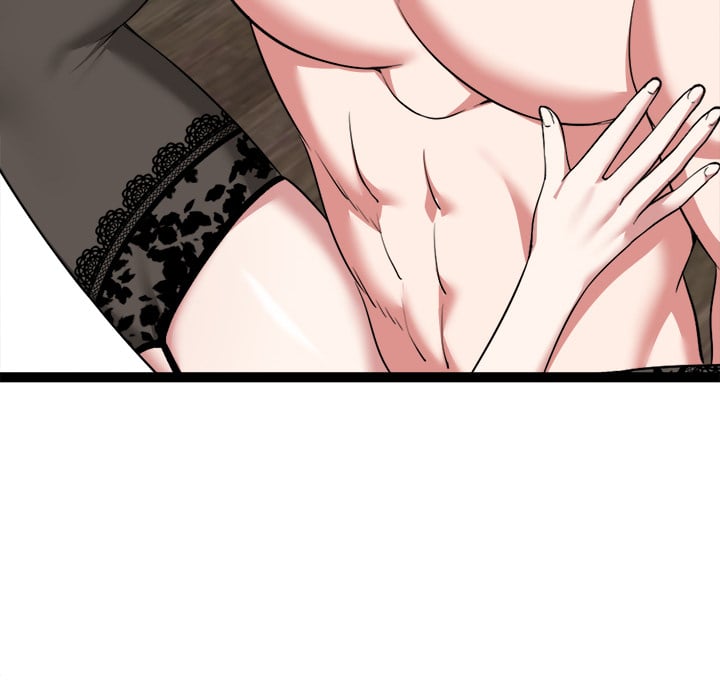 Start Game - Chapter 39 [photo 98] - MangaPorn