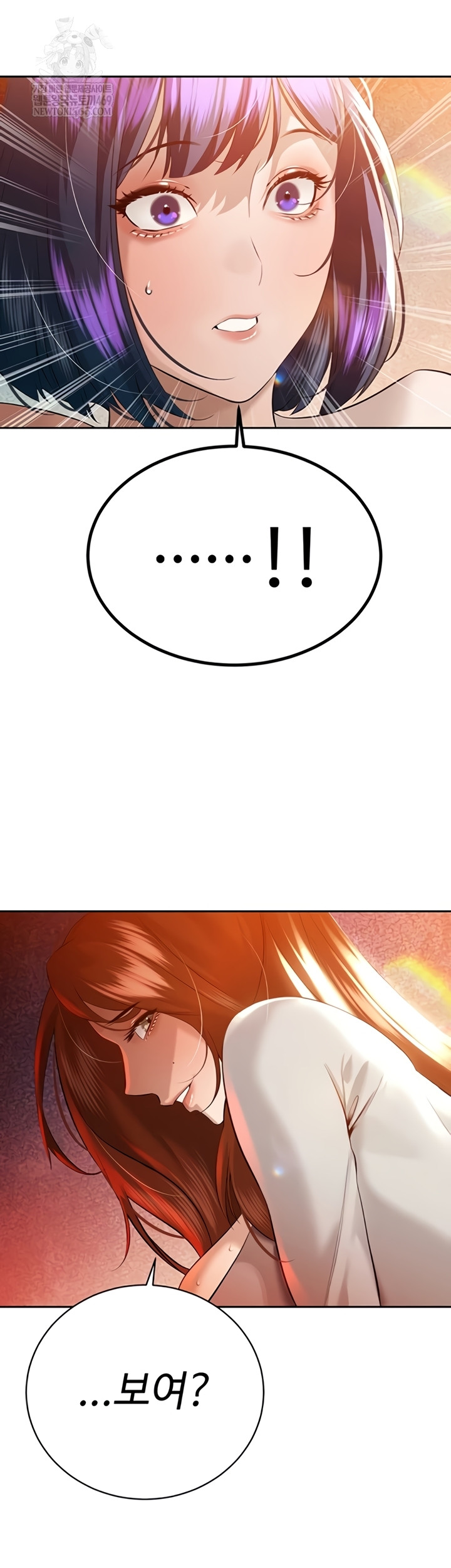 The Father-In-Law Fucks Them All Raw - Chapter 27 [photo 2] - MangaPorn