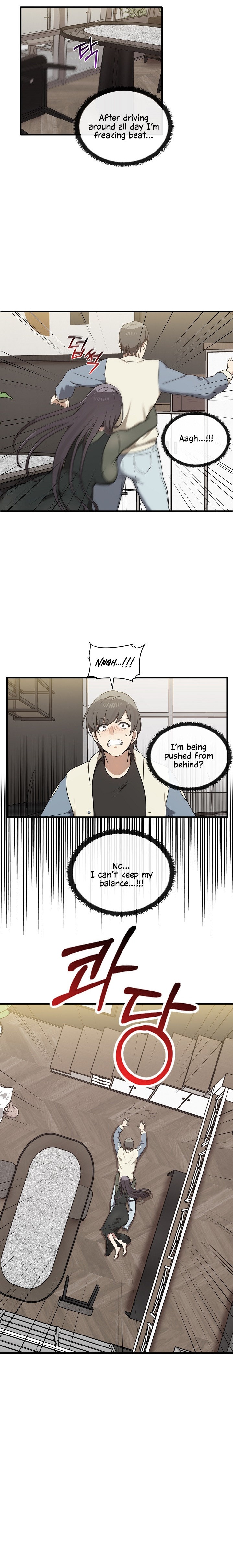 Honestly, I like it a lot! - Chapter 16 [photo 4] - MangaPorn