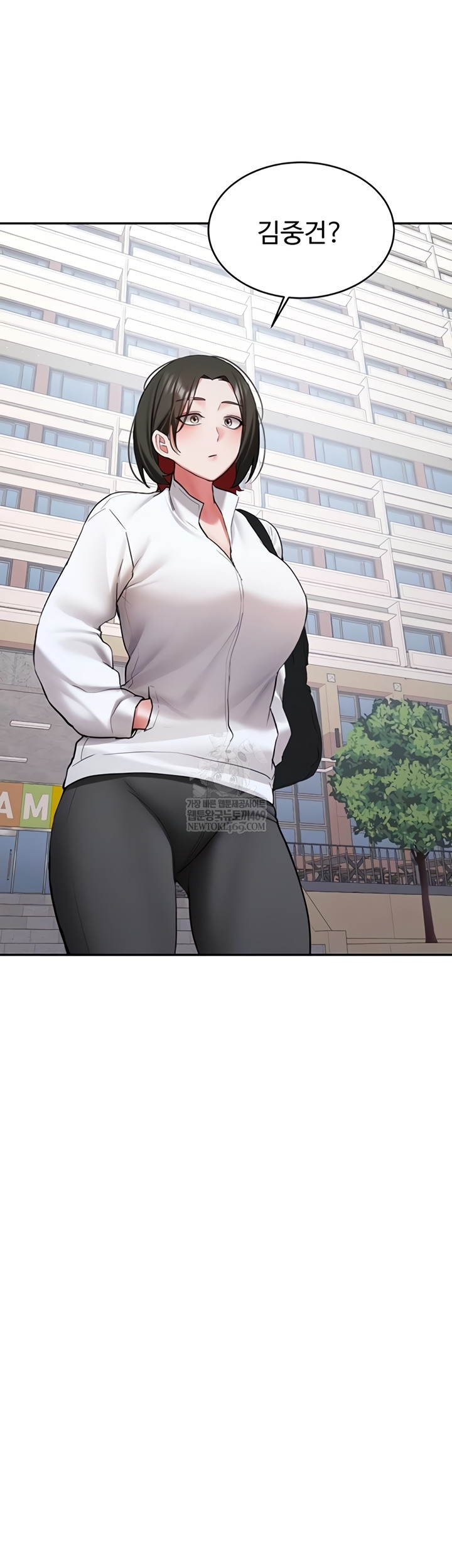 Pickup! Raw - Chapter 27 [photo 13] - MangaPorn