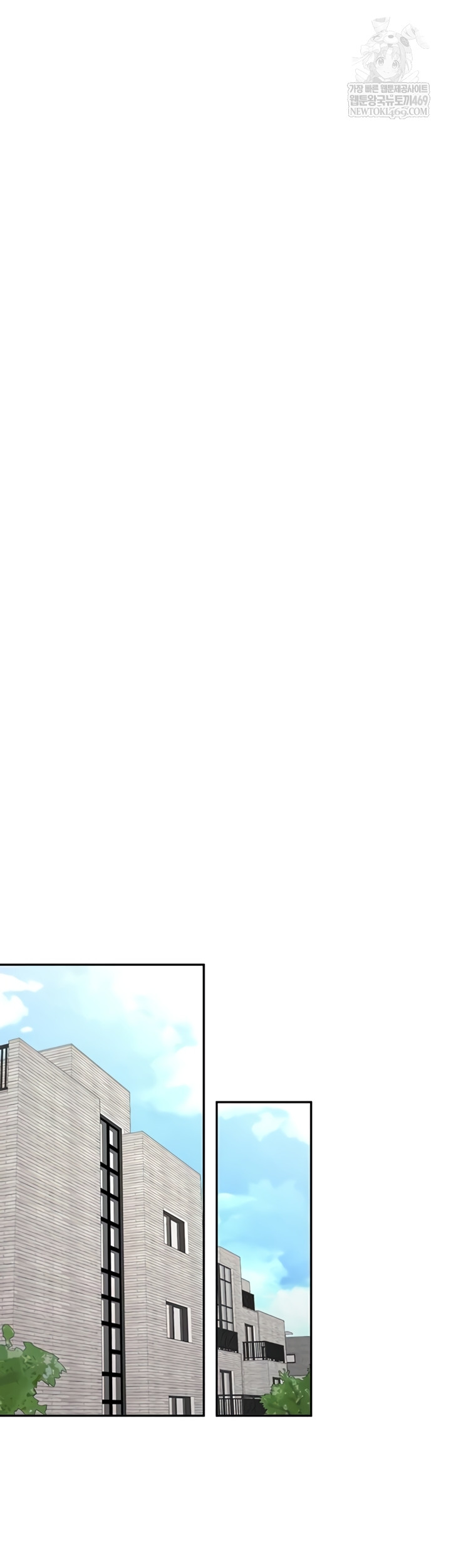 Pickup! Raw - Chapter 27 [photo 14] - MangaPorn