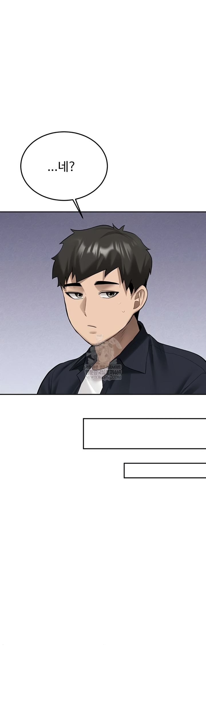 Pickup! Raw - Chapter 27 [photo 42] - MangaPorn