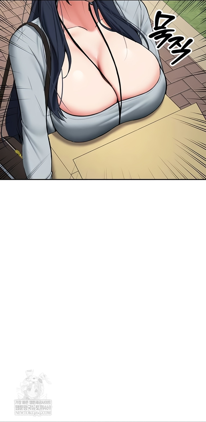 Pickup! Raw - Chapter 27 [photo 5] - MangaPorn