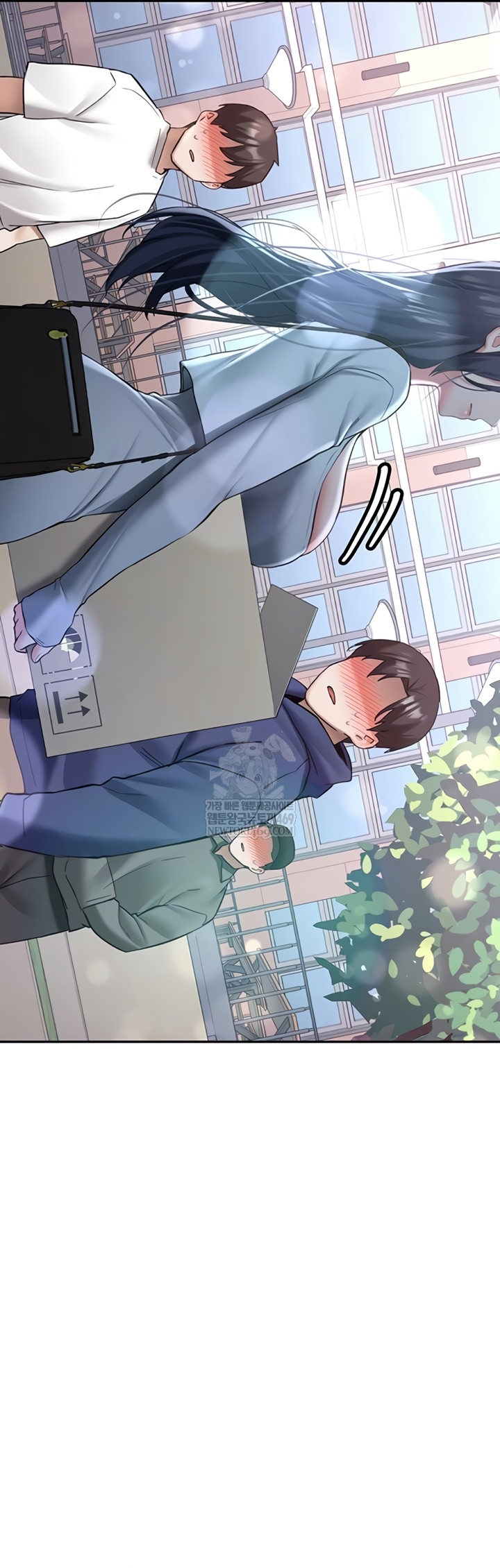 Pickup! Raw - Chapter 27 [photo 6] - MangaPorn