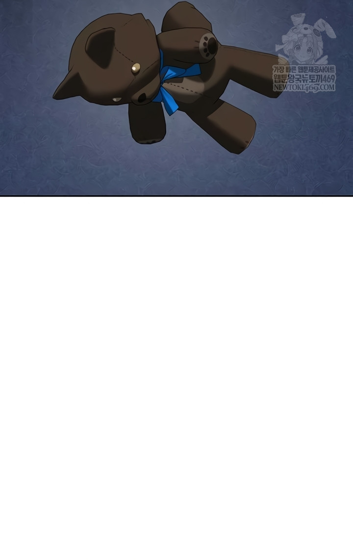 Pickup! Raw - Chapter 27 [photo 64] - MangaPorn