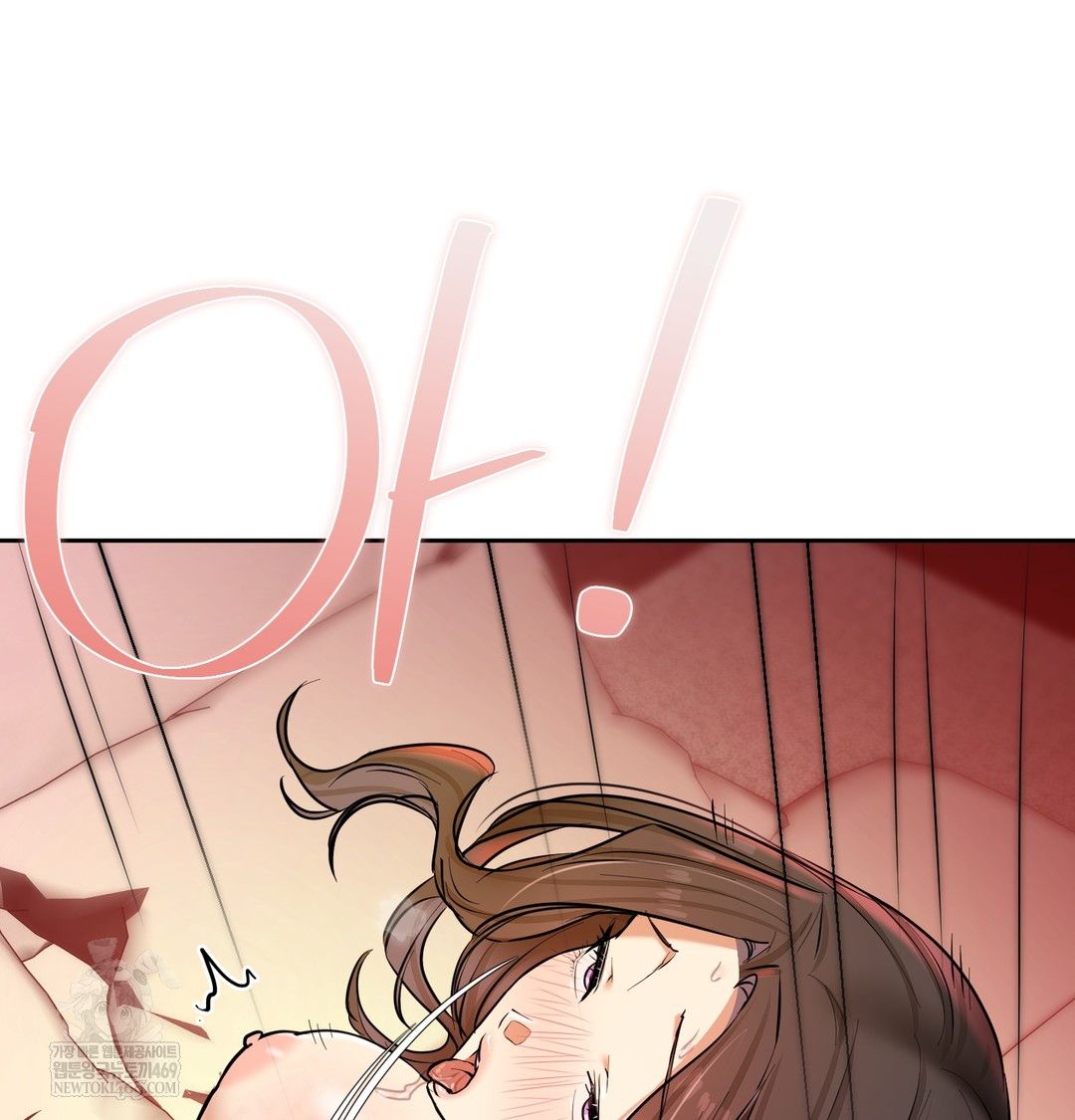 The Professor’s Secret Account Raw - Chapter 21 [photo 101] - MangaPorn