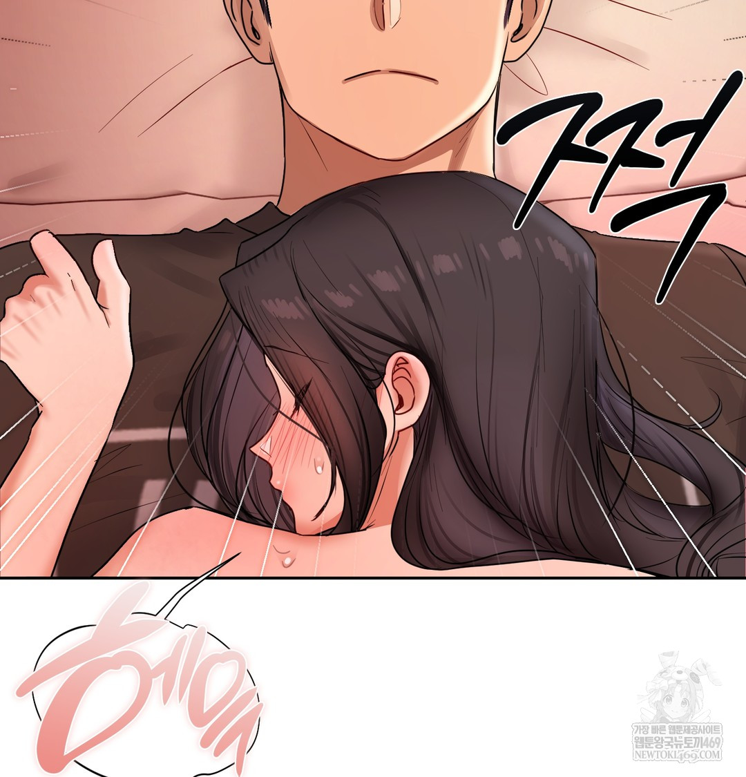 The Professor’s Secret Account Raw - Chapter 21 [photo 116] - MangaPorn