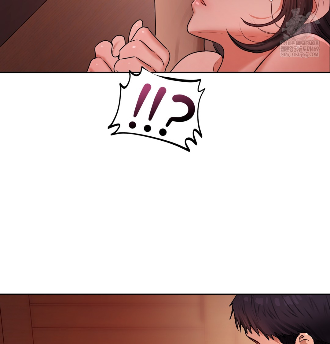 The Professor’s Secret Account Raw - Chapter 21 [photo 125] - MangaPorn