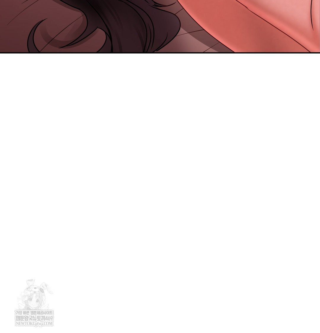 The Professor’s Secret Account Raw - Chapter 21 [photo 129] - MangaPorn