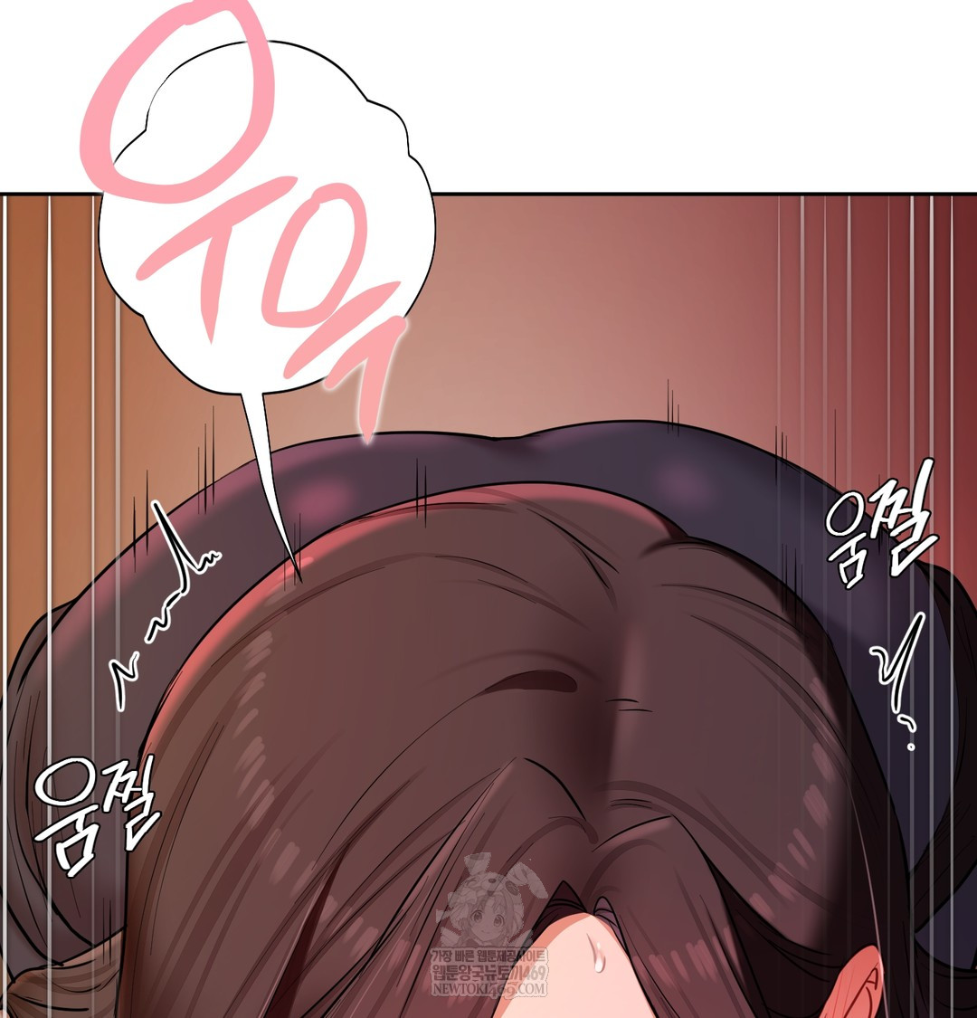 The Professor’s Secret Account Raw - Chapter 21 [photo 31] - MangaPorn