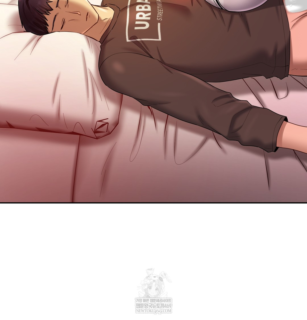 The Professor’s Secret Account Raw - Chapter 21 [photo 36] - MangaPorn