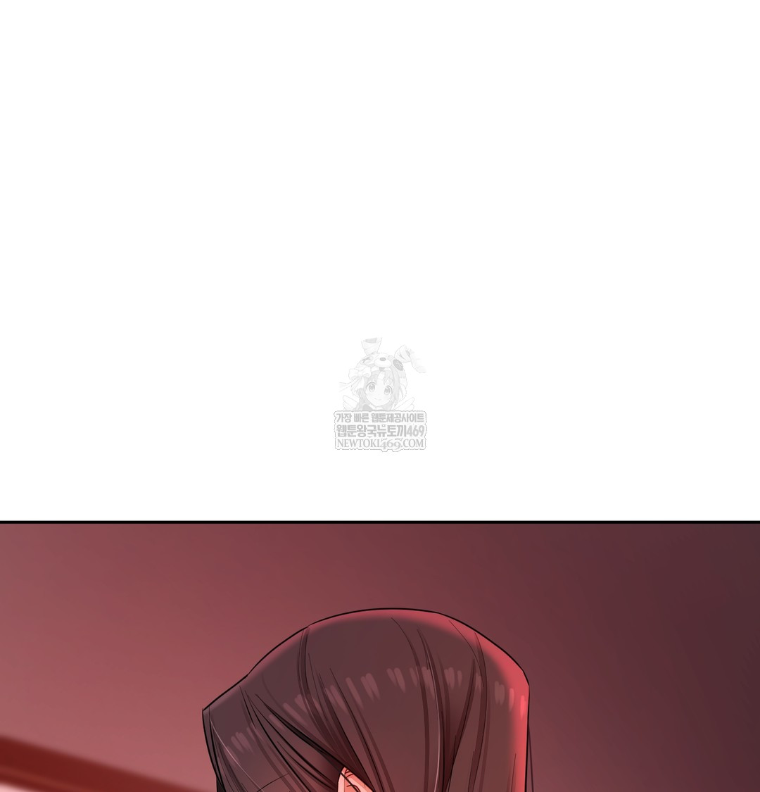 The Professor’s Secret Account Raw - Chapter 21 [photo 40] - MangaPorn