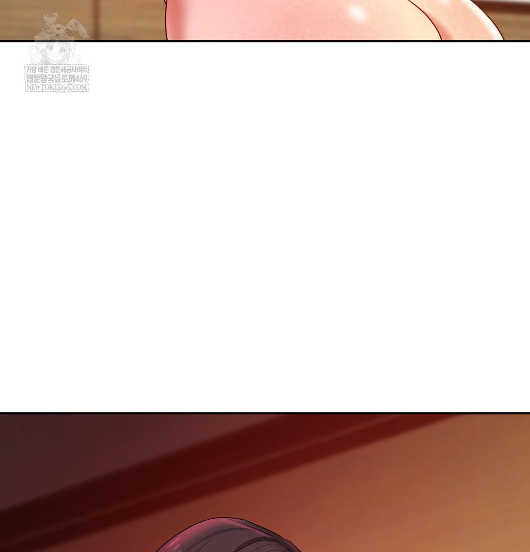 The Professor’s Secret Account Raw - Chapter 21 [photo 42] - MangaPorn