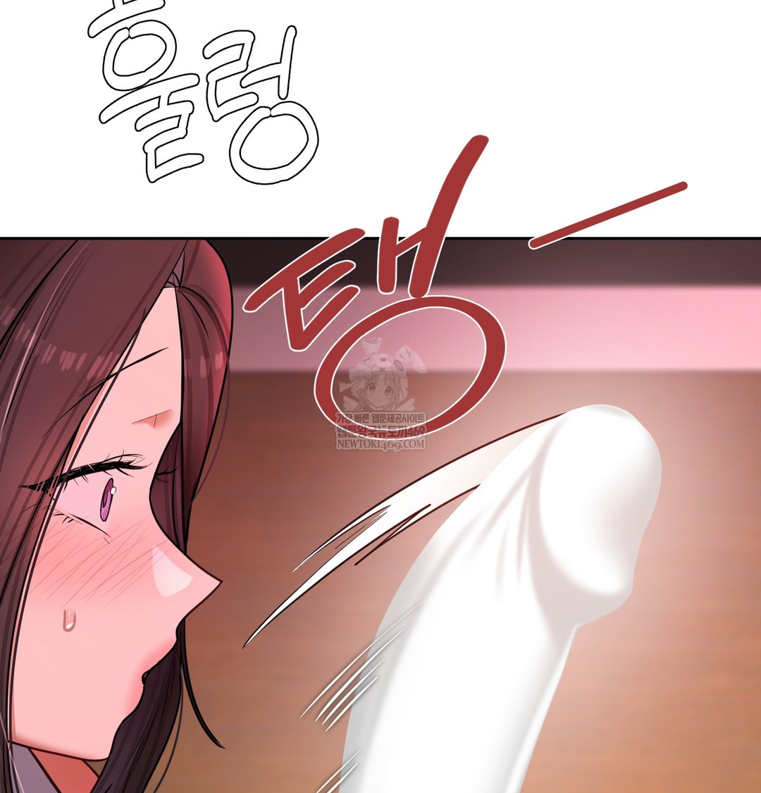 The Professor’s Secret Account Raw - Chapter 21 [photo 6] - MangaPorn