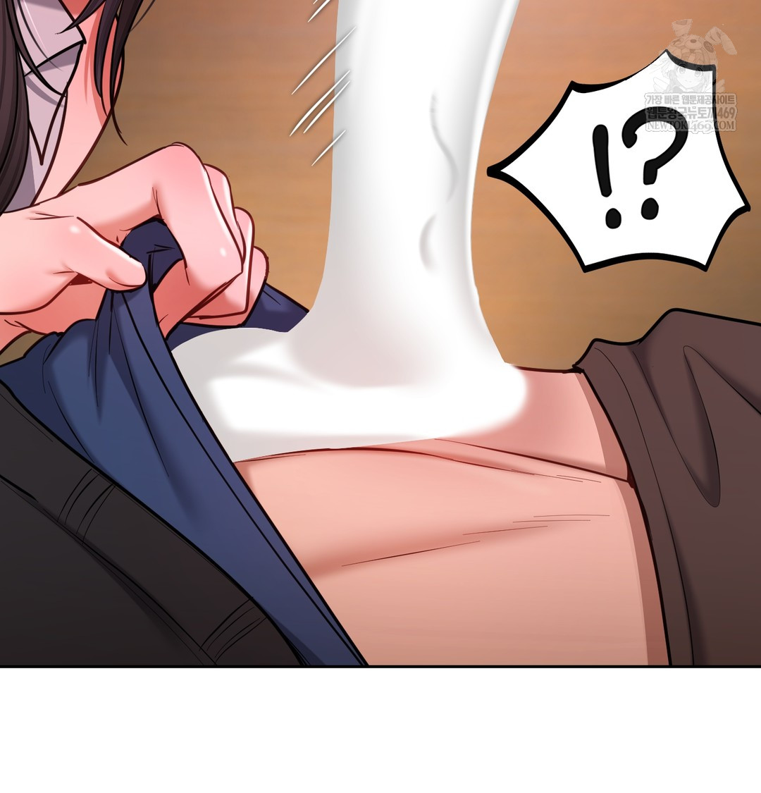 The Professor’s Secret Account Raw - Chapter 21 [photo 7] - MangaPorn