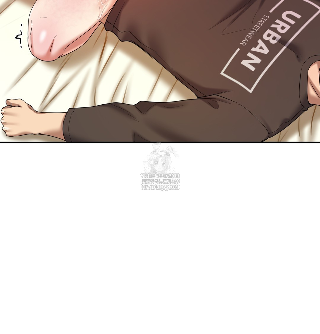 The Professor’s Secret Account Raw - Chapter 21 [photo 74] - MangaPorn